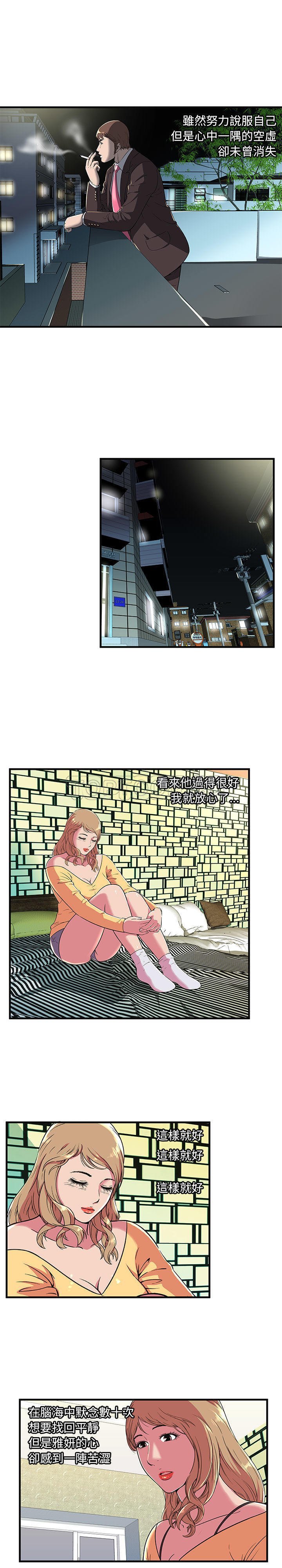 68_2309