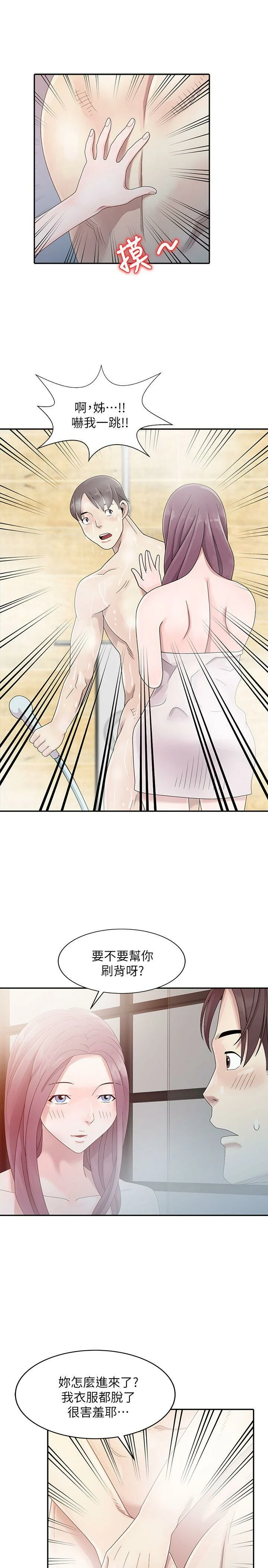 0018