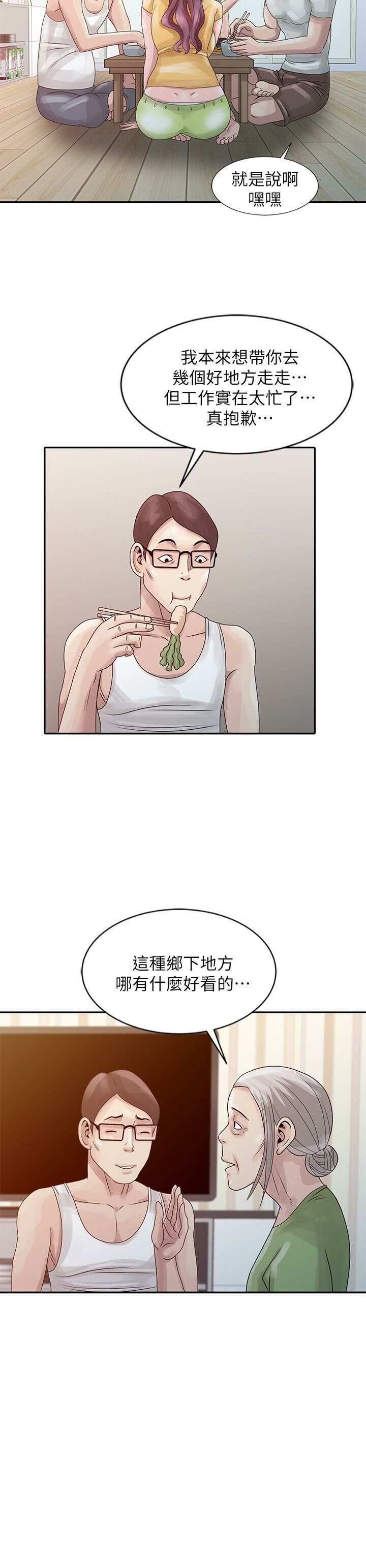 0103