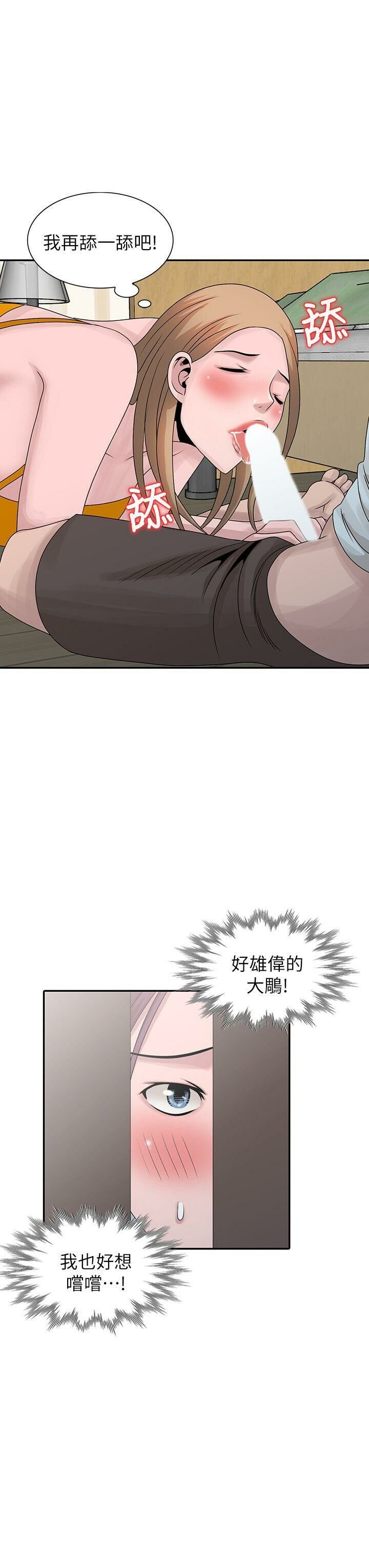 0633