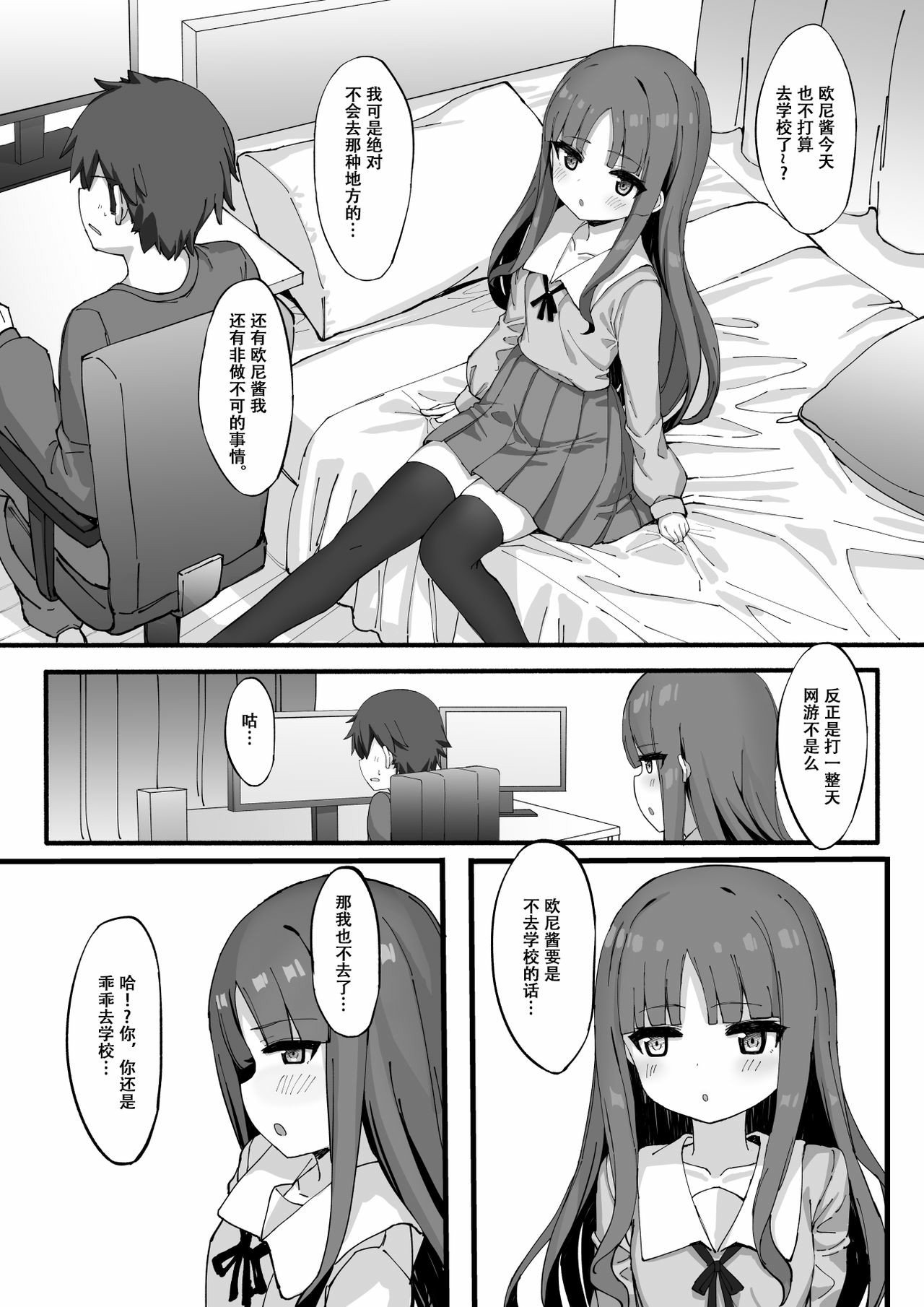 04