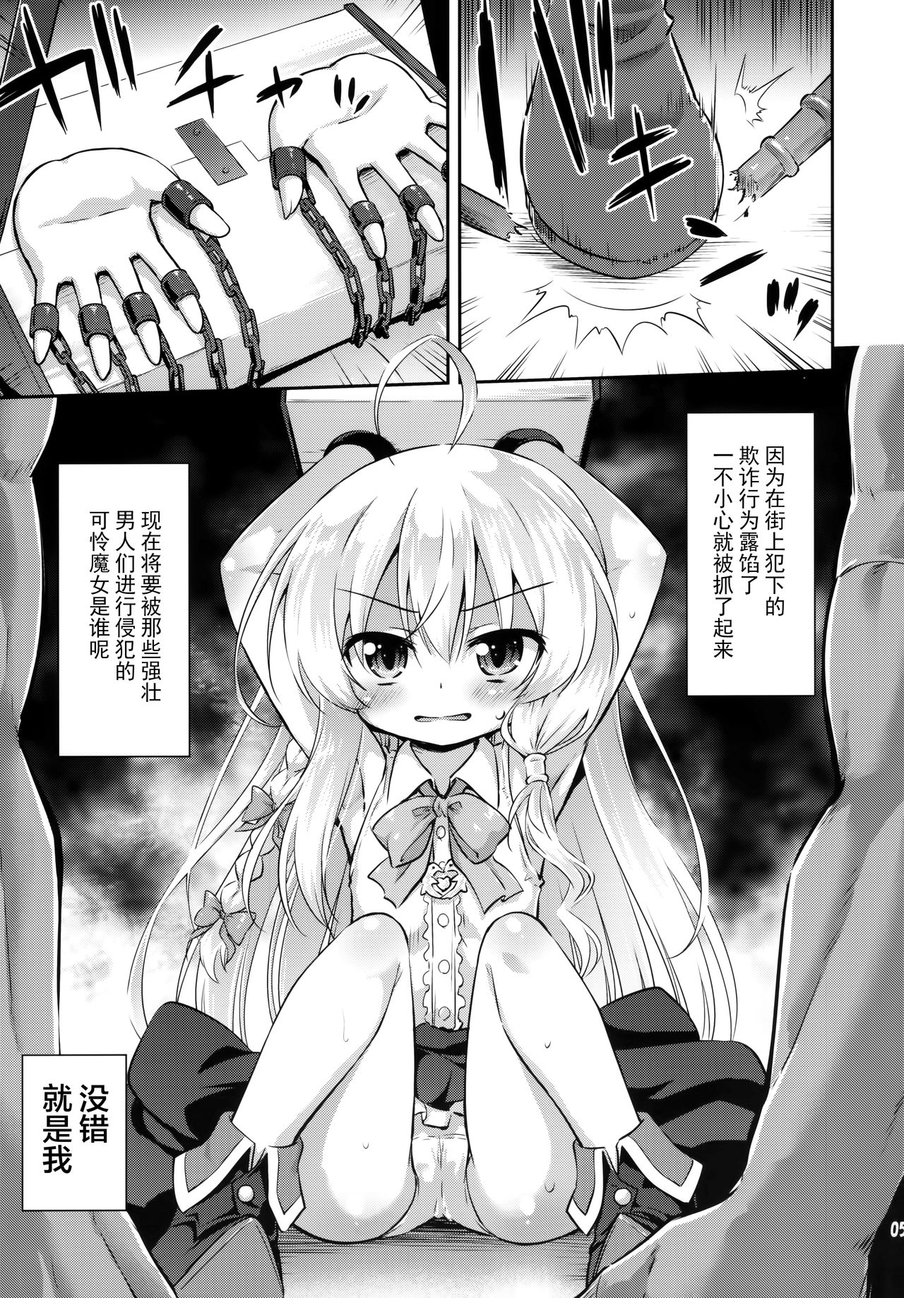 04