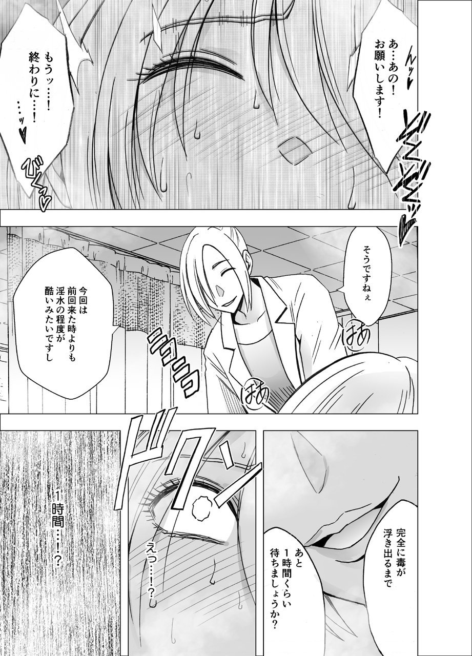 newkaguya3_21
