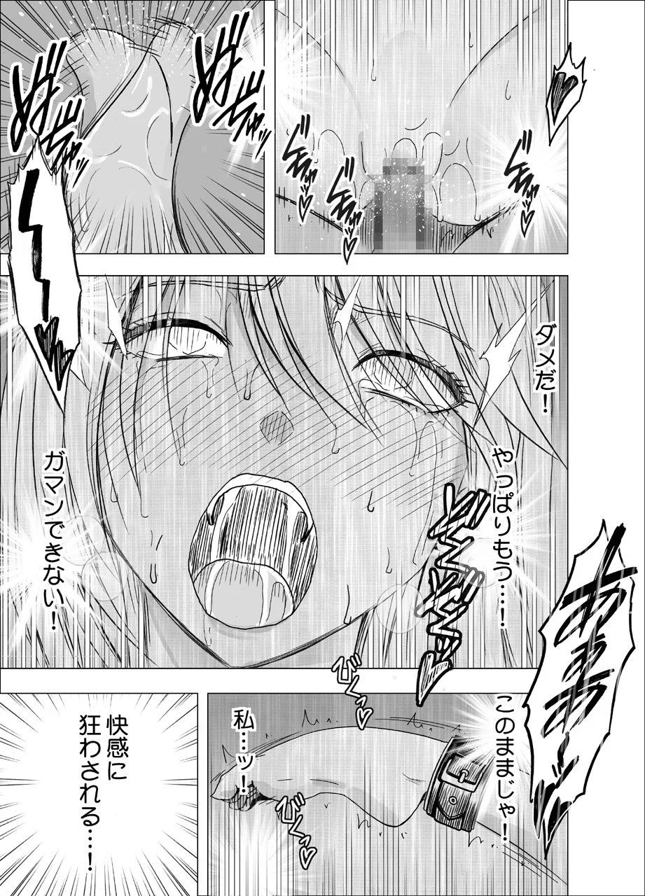 newkaguya3_43
