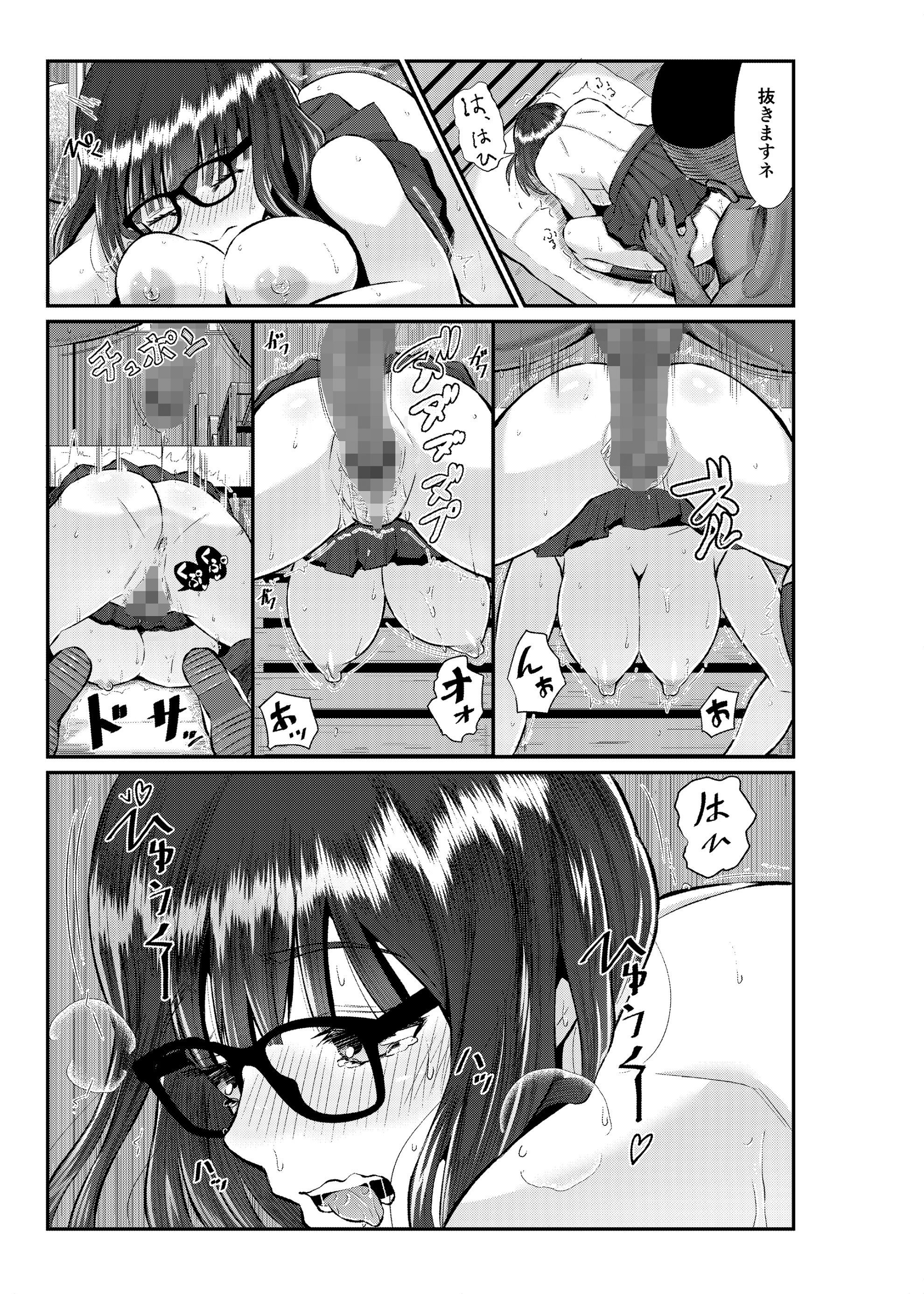 005
