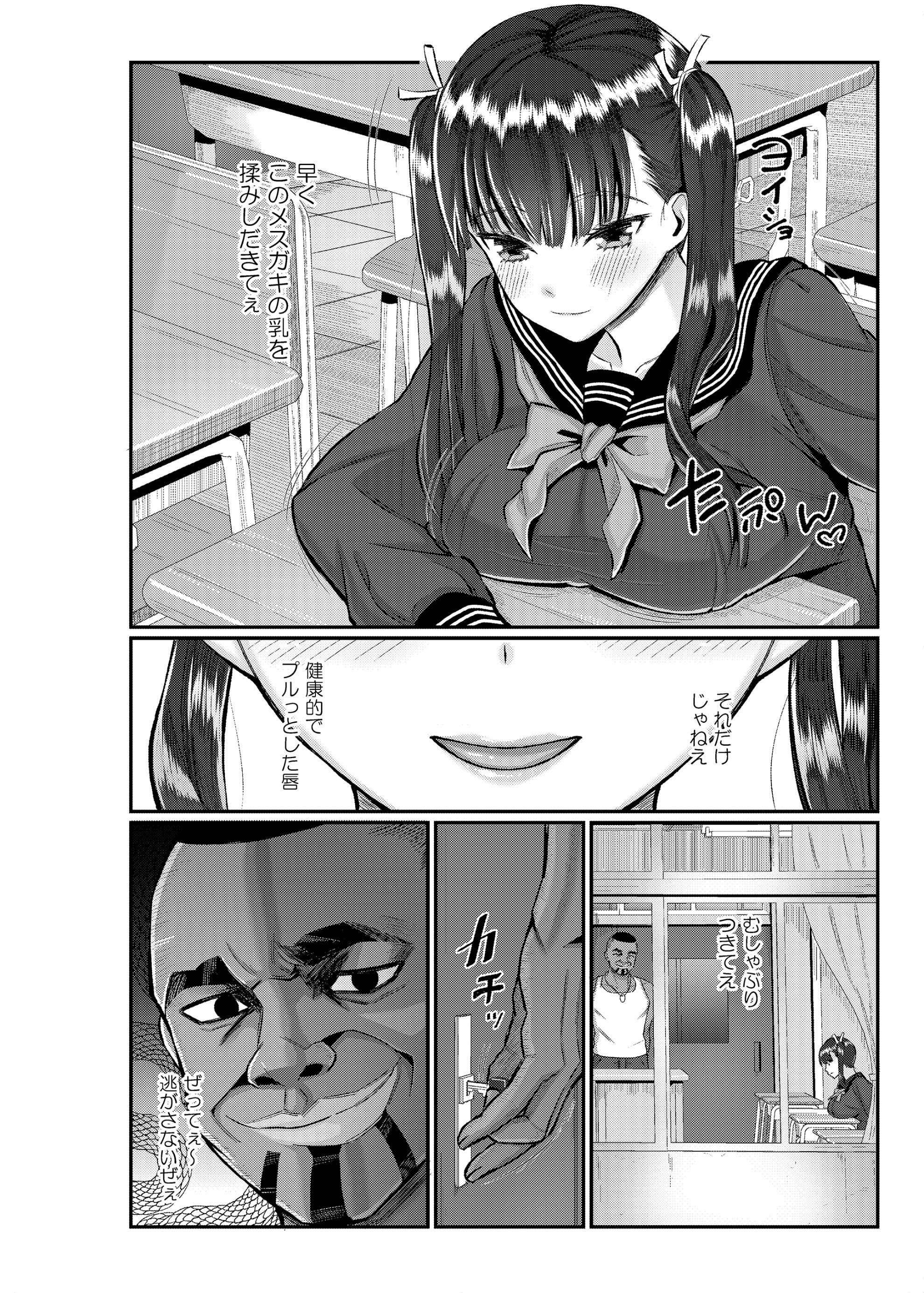 016