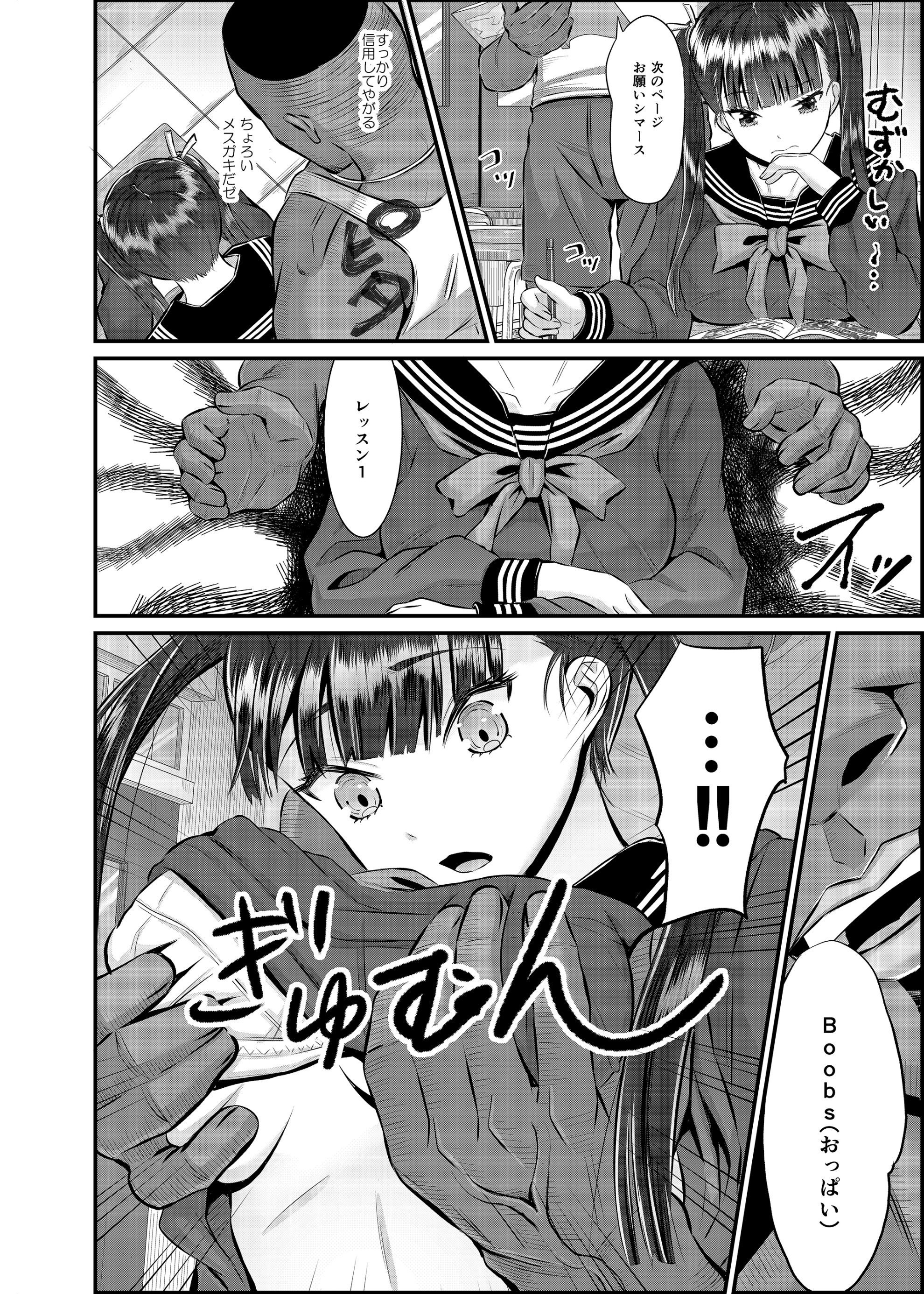 018