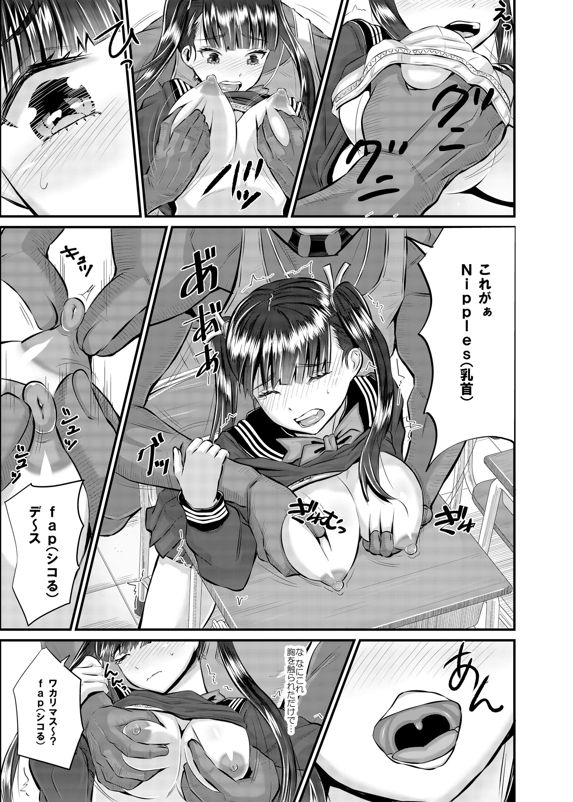 019