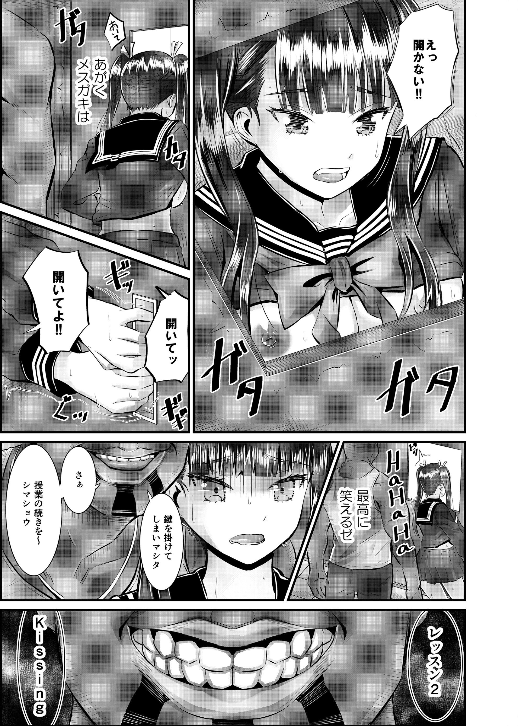 021