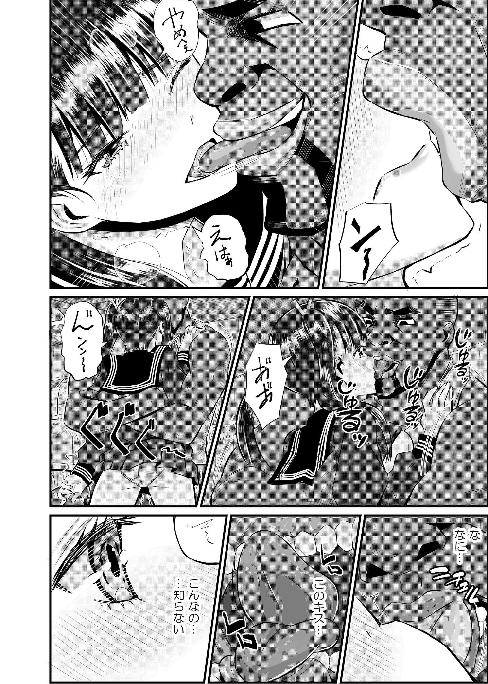 022