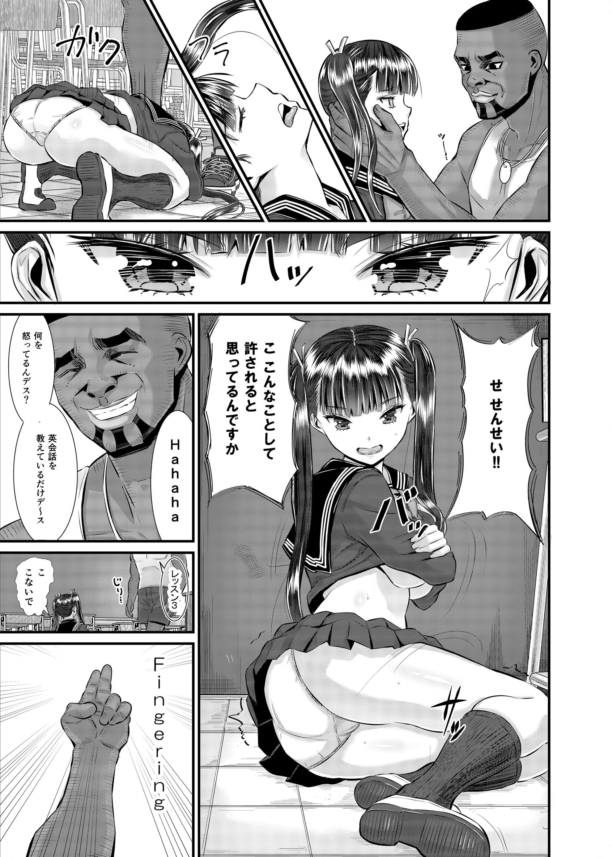 023