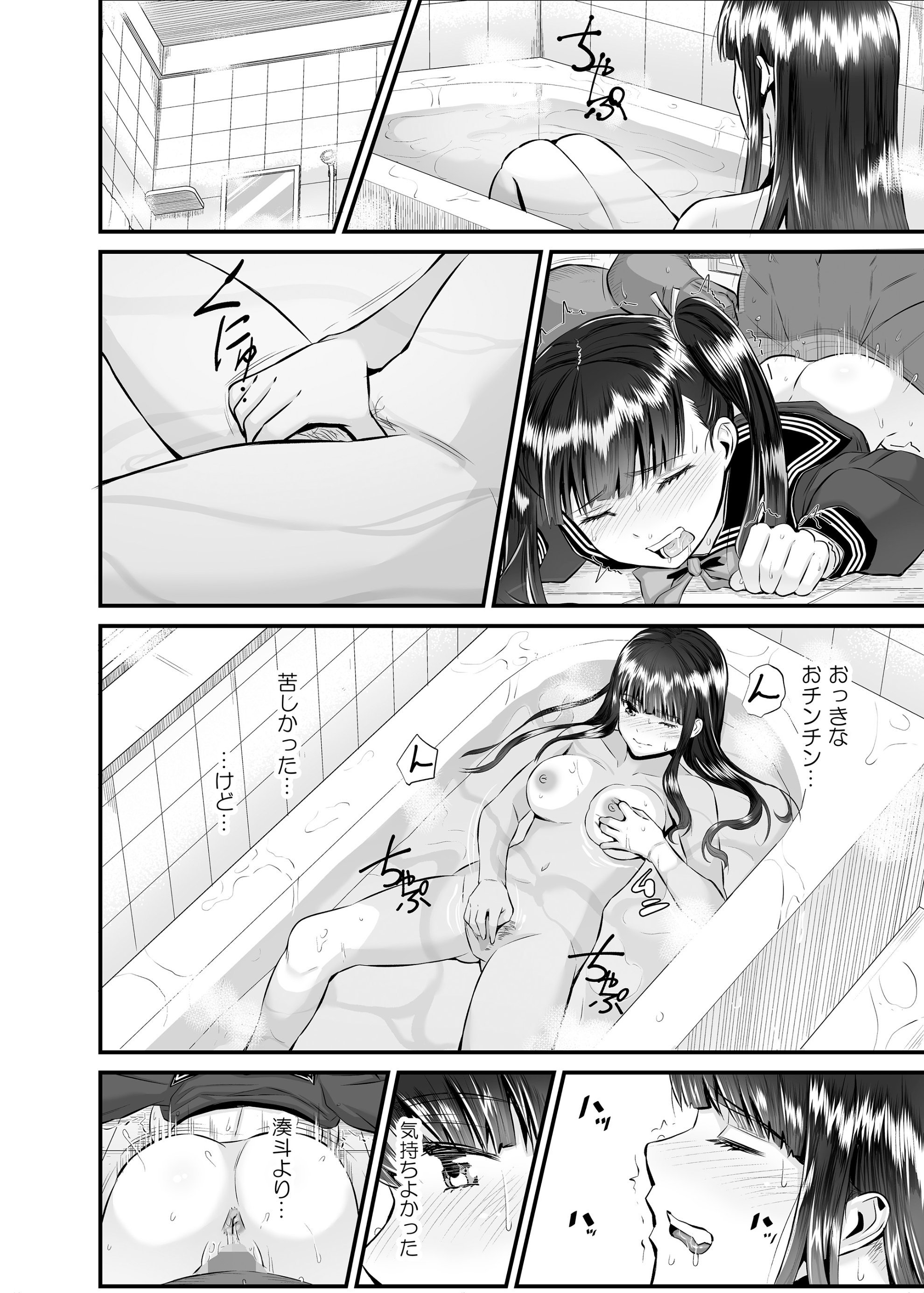 036