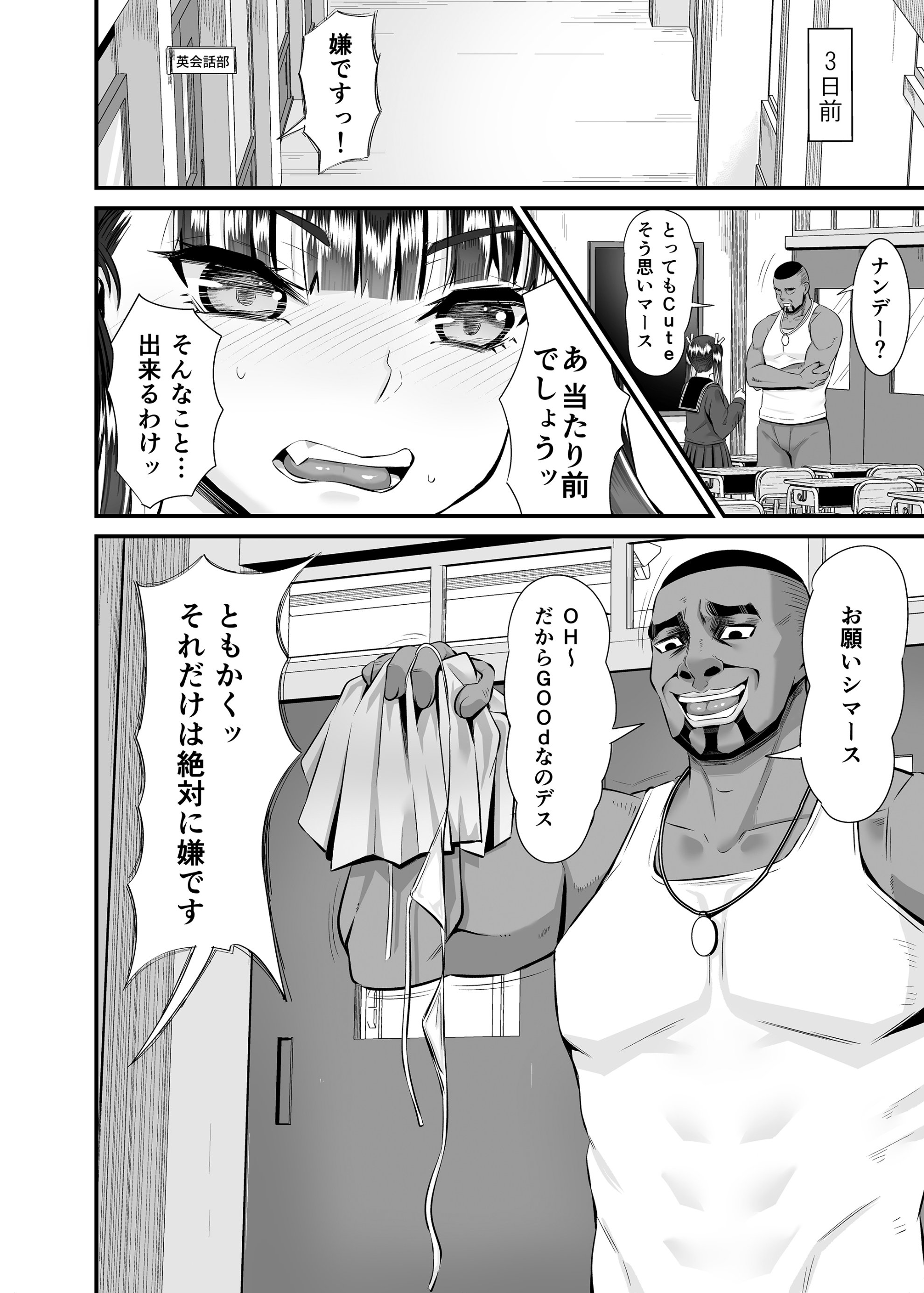 050