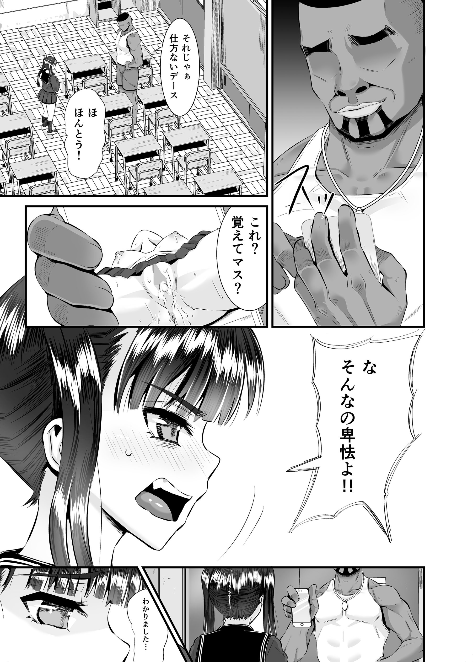 051
