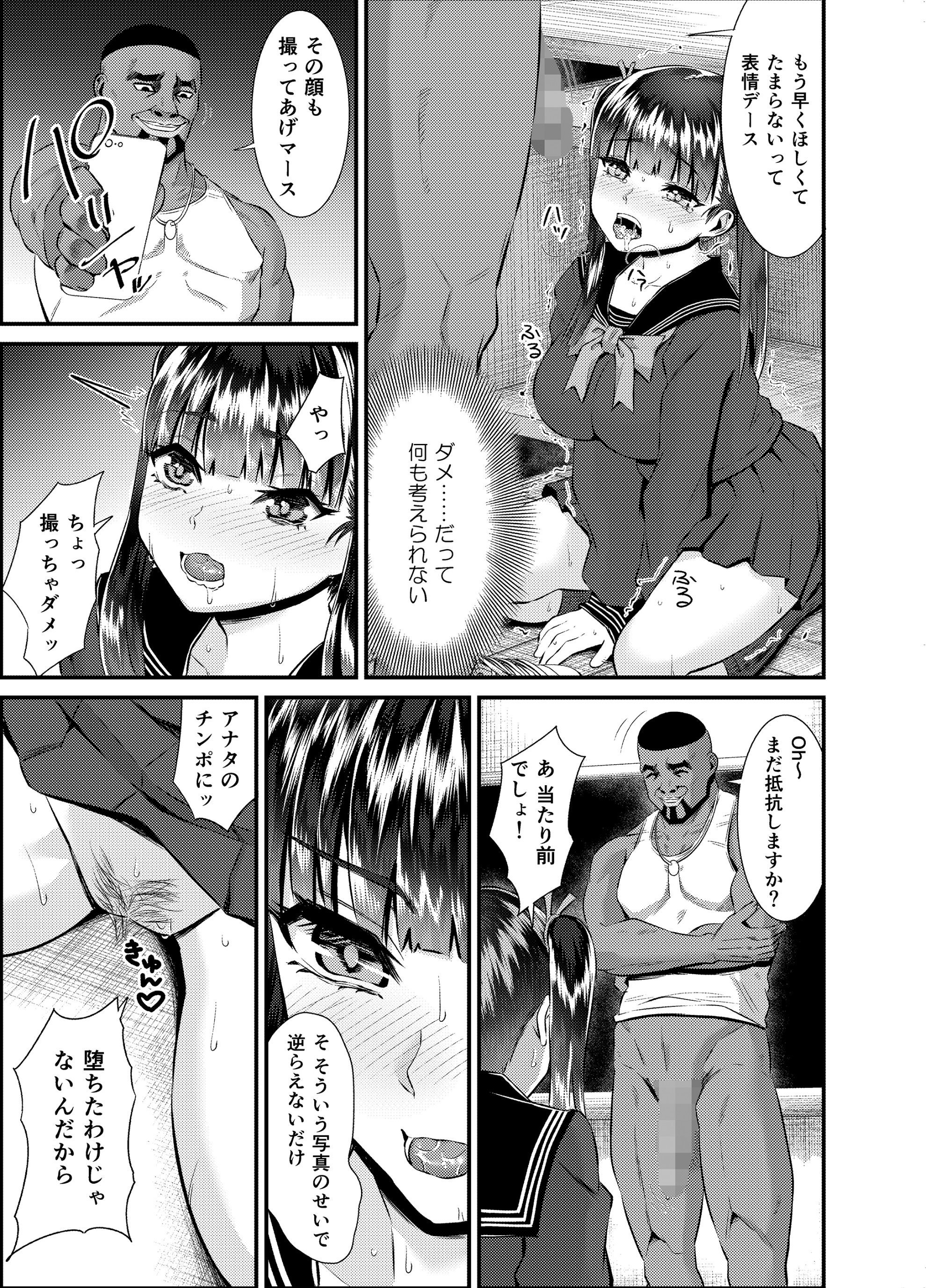 069