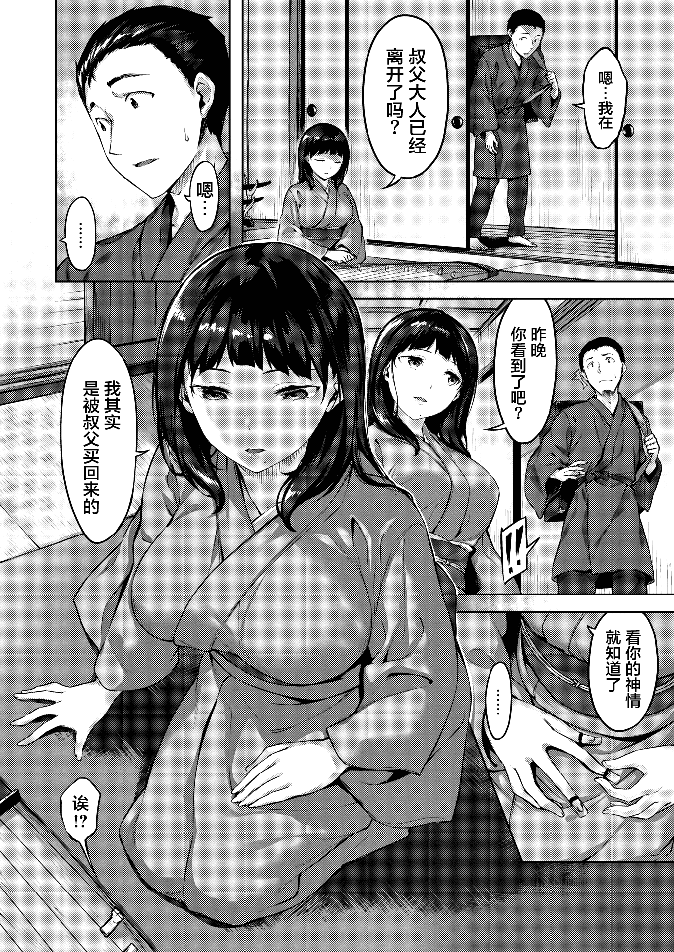 11_144