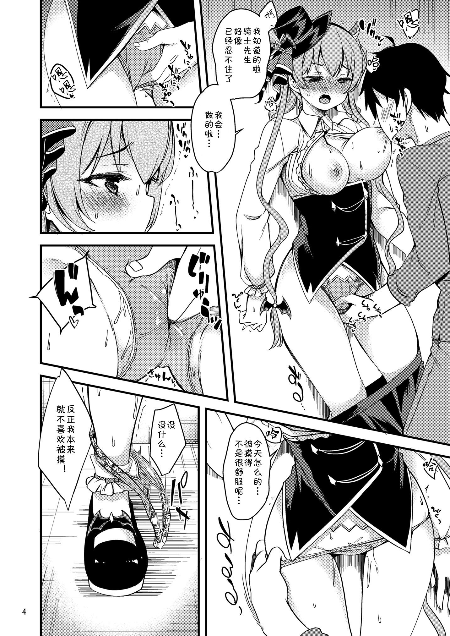 005