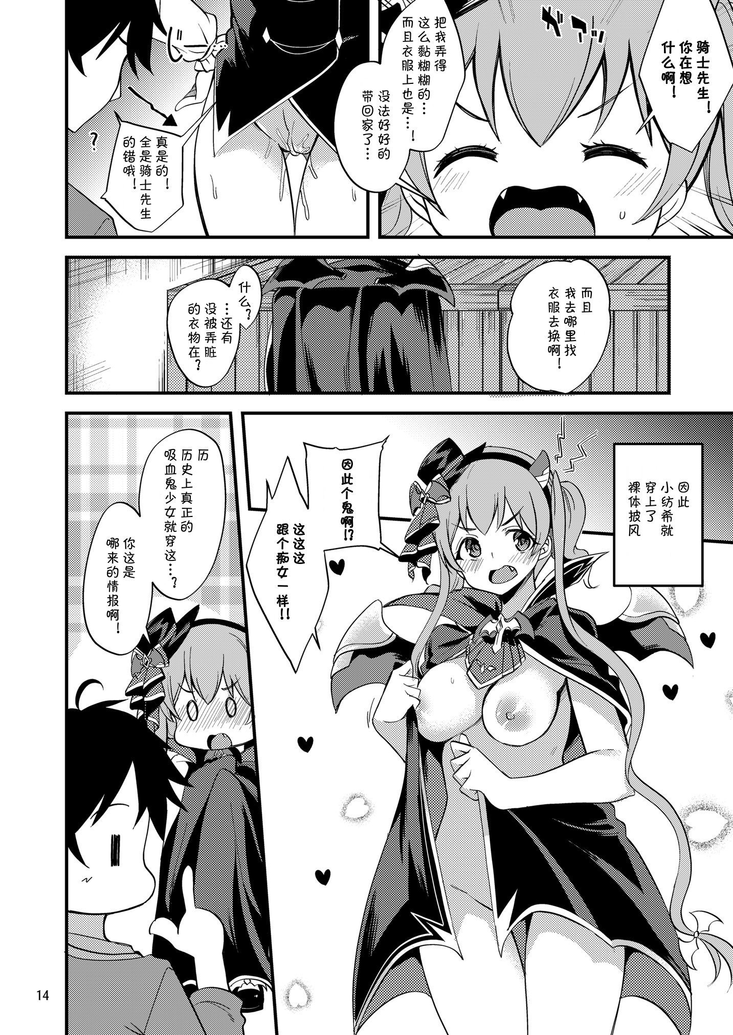 015