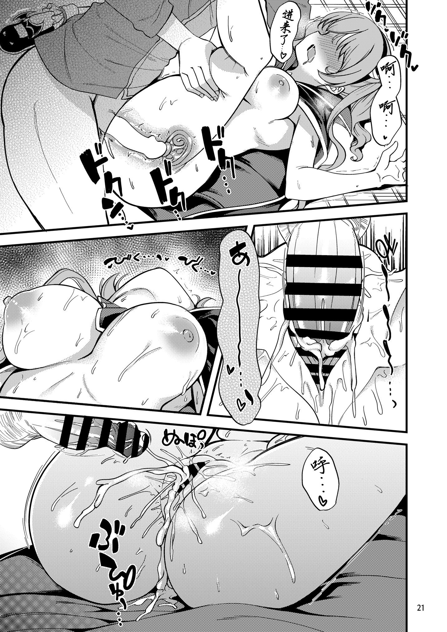 022