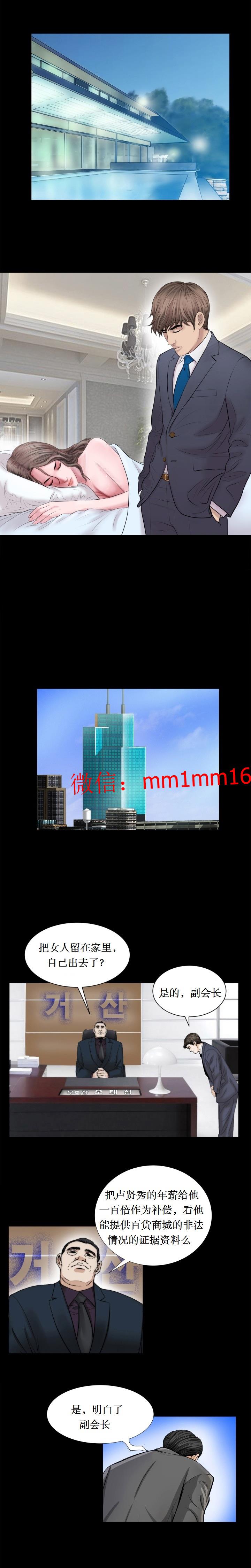 21-25_0473