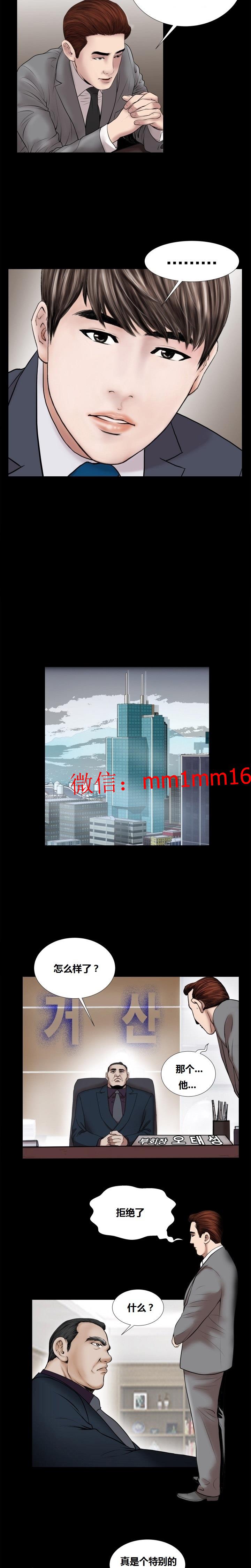 21-25_0477
