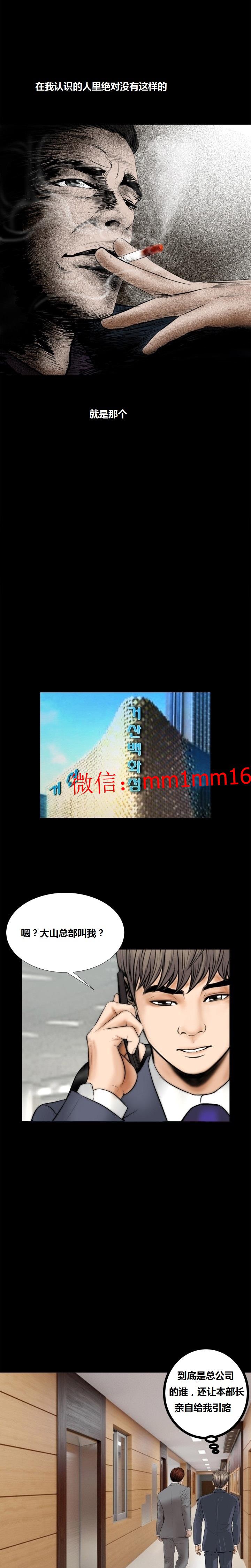 21-25_0479