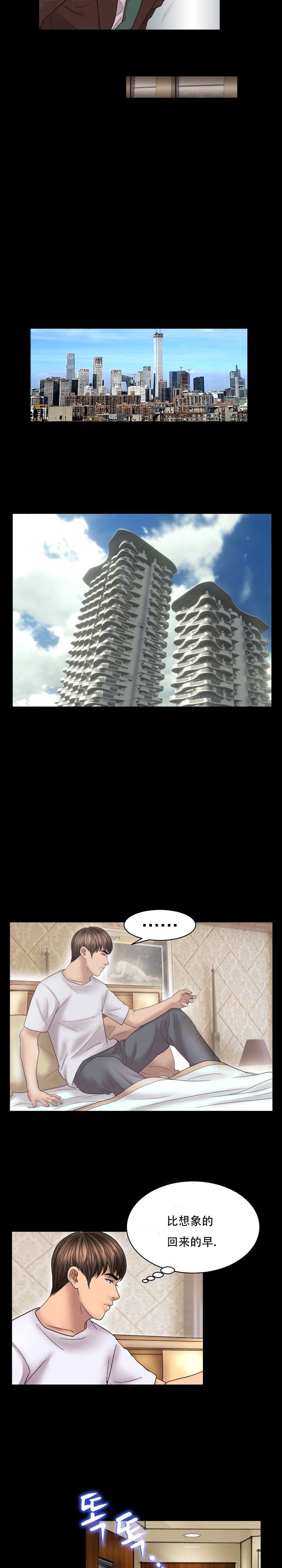 26-30_0553