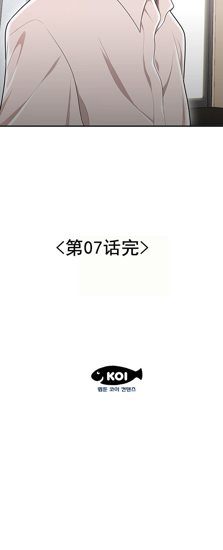 01-10_0141