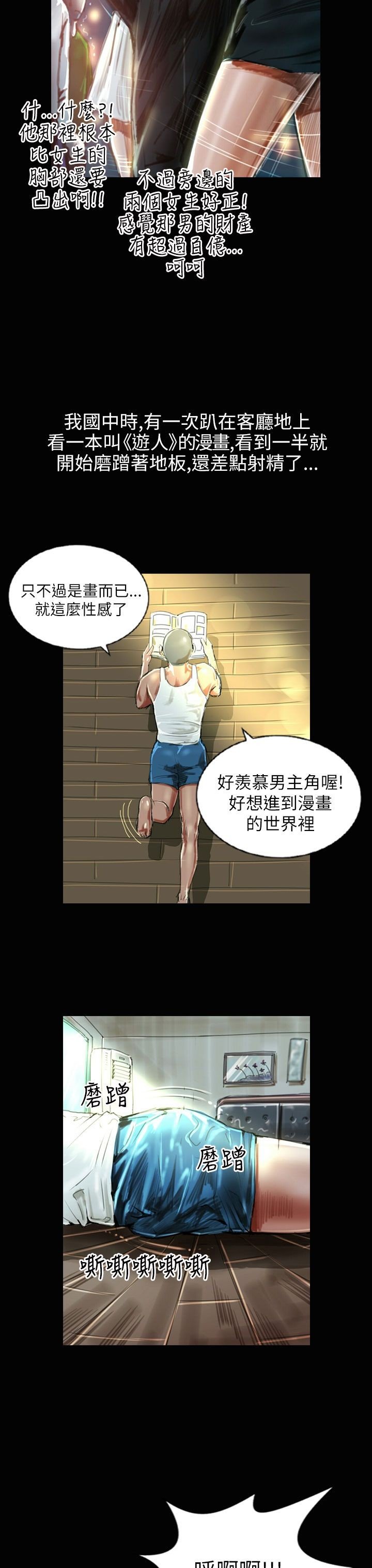 038_1007