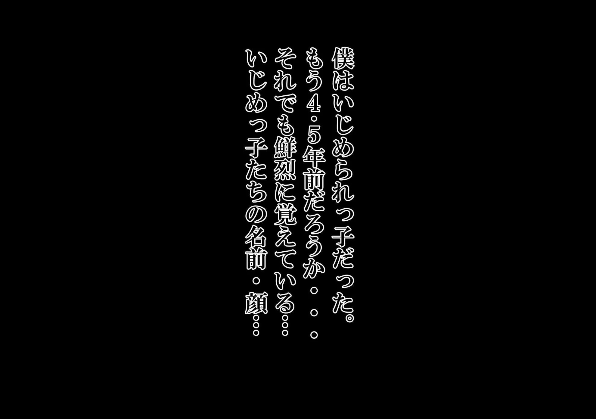 010_2