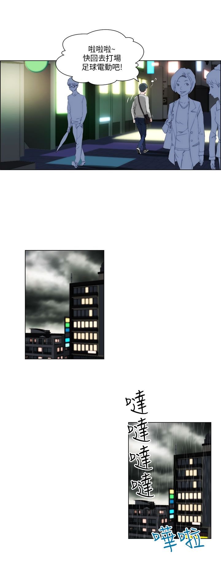 01-3_0034