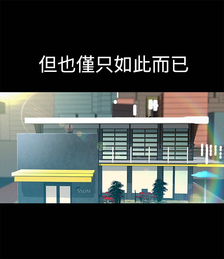 0-24_0107