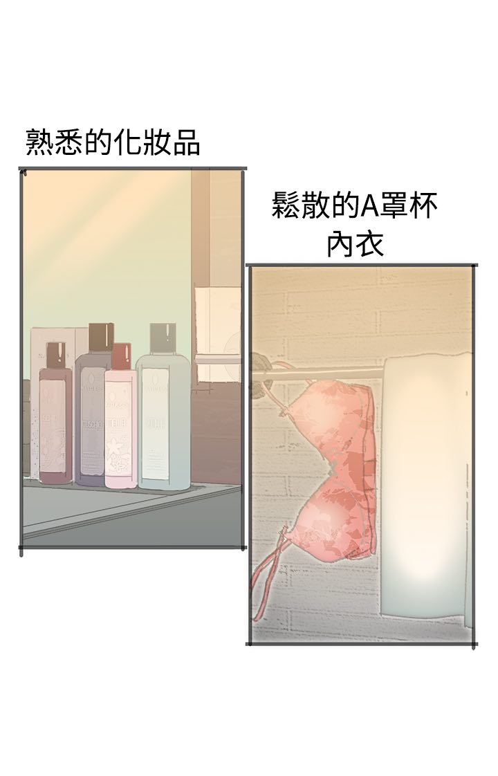 0-24_0725