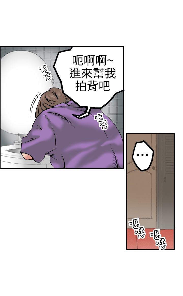 0-24_0730