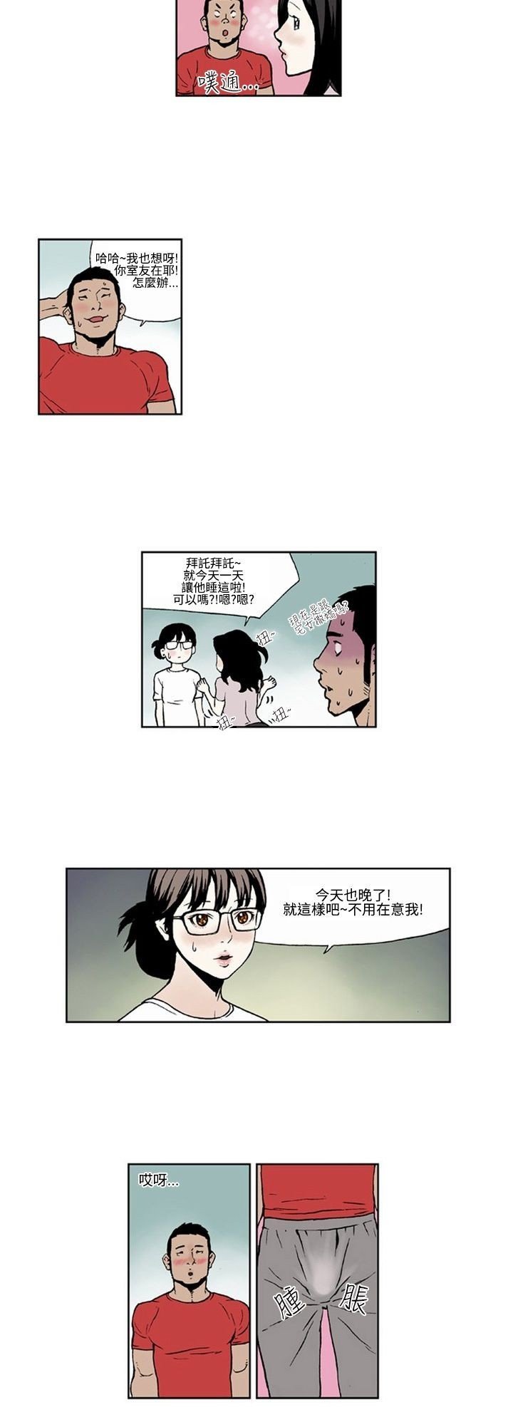 1_0004