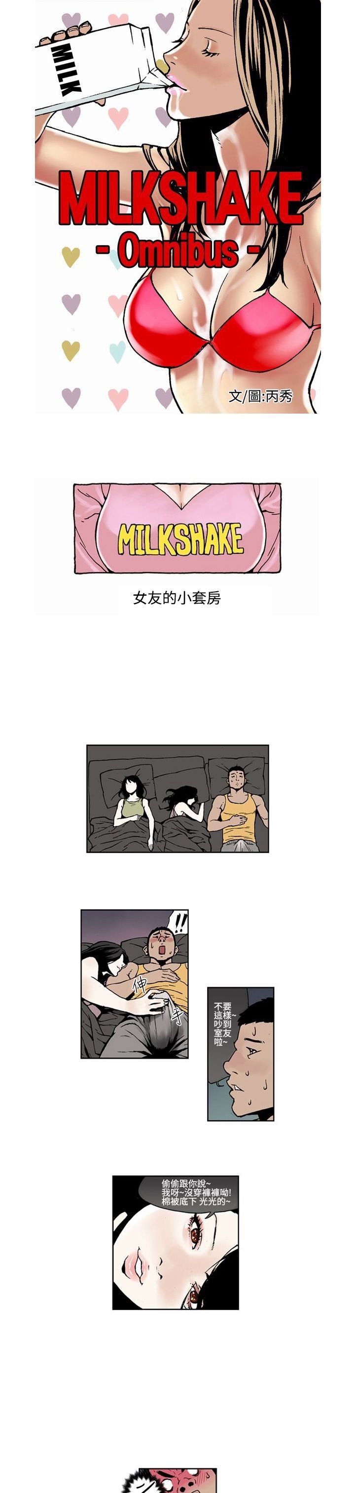 2_0007