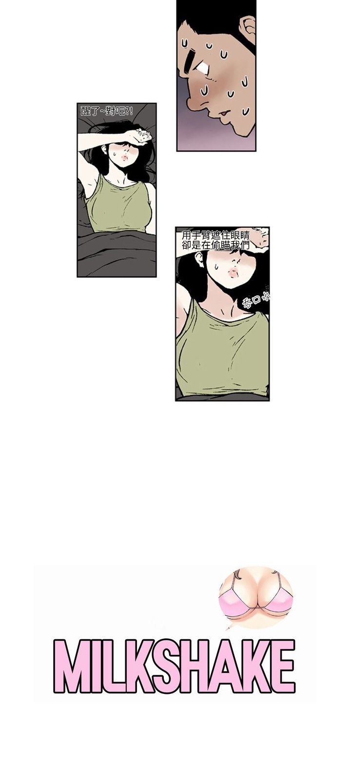 2_0012