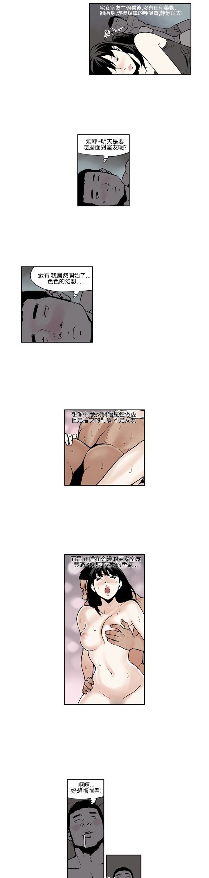 3_0017