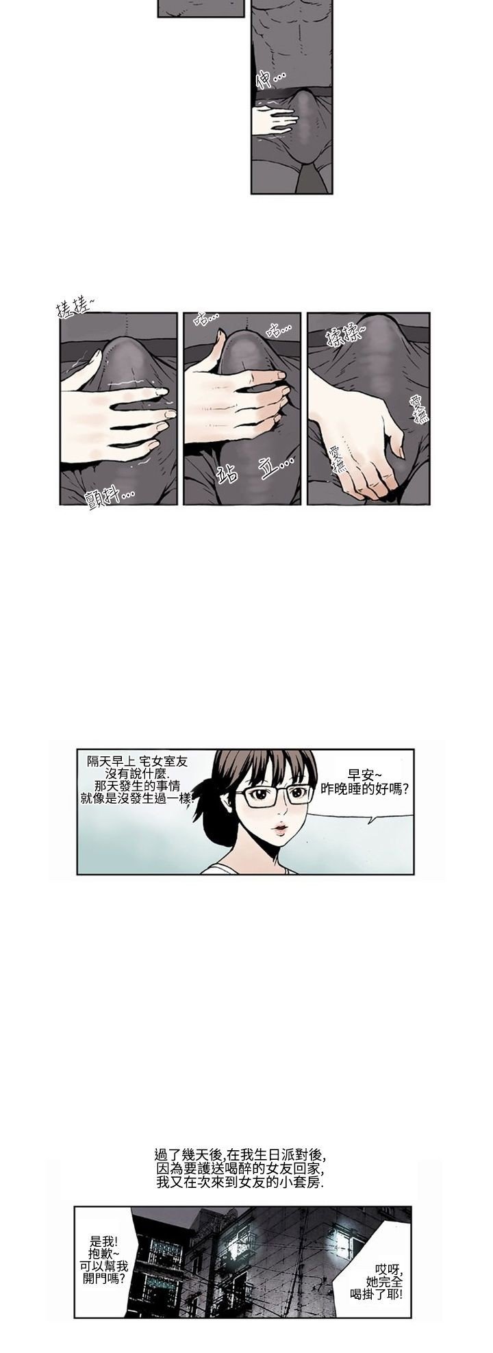4_0020