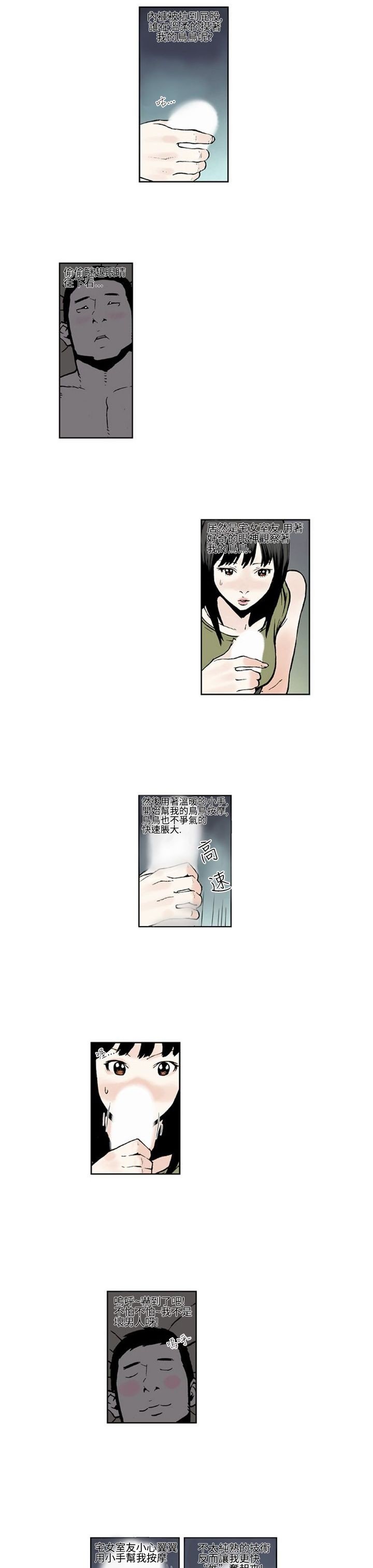 4_0023