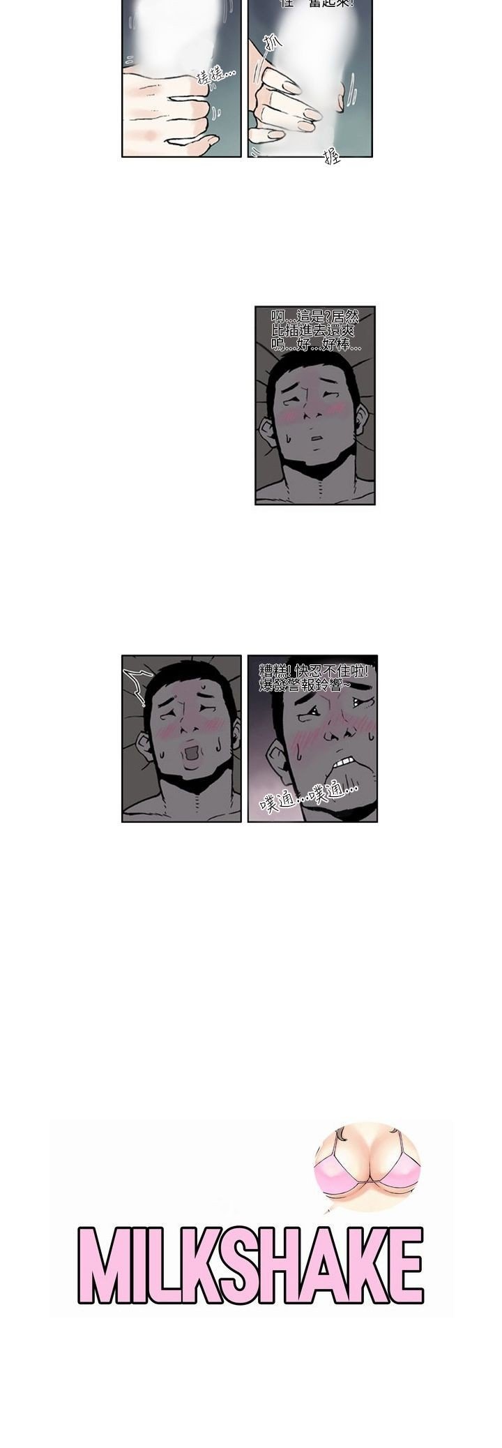 4_0024
