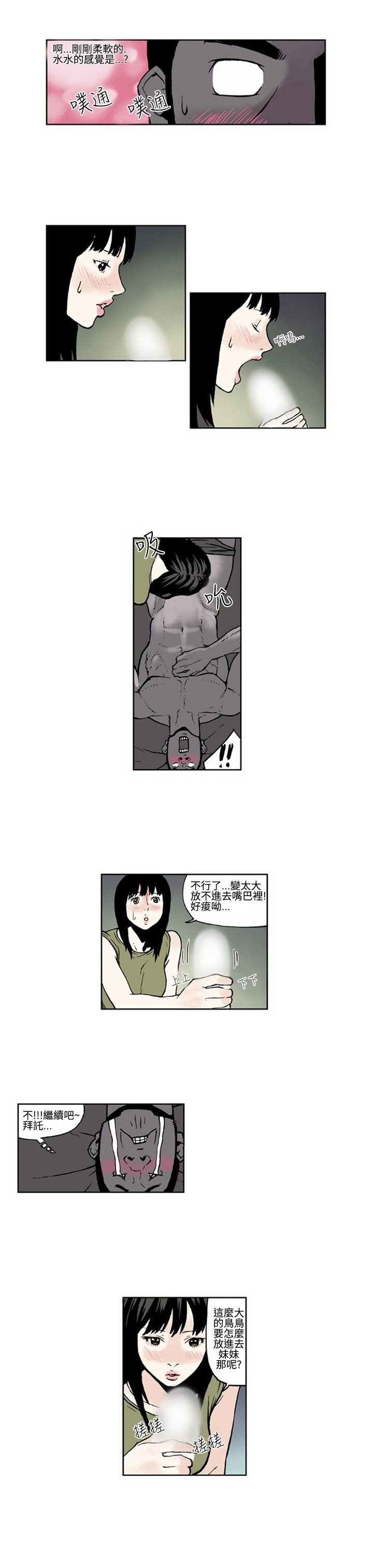 5_0027