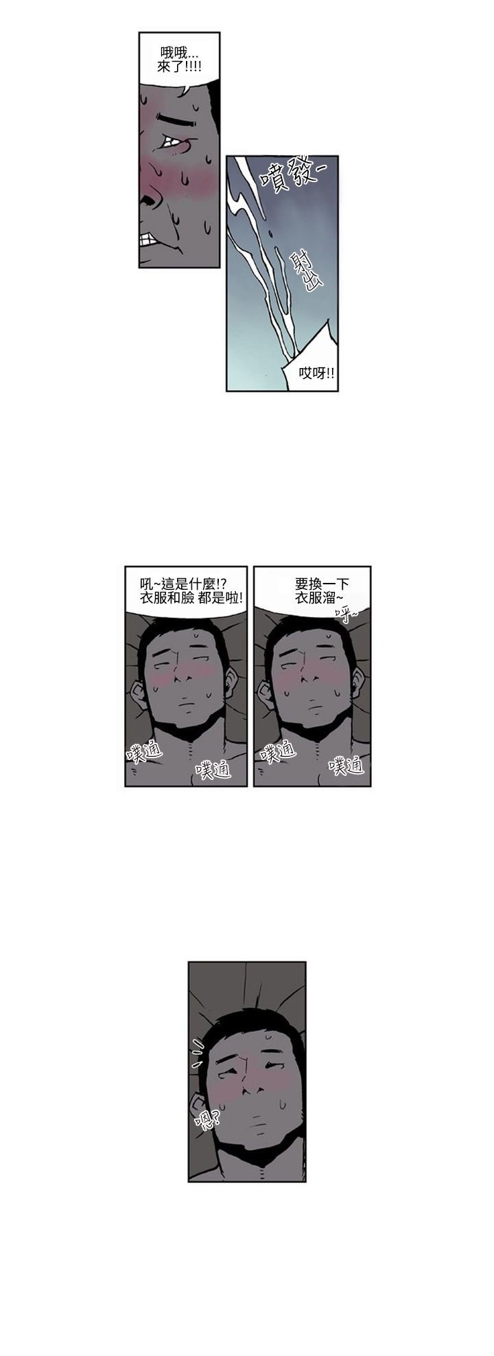 5_0028