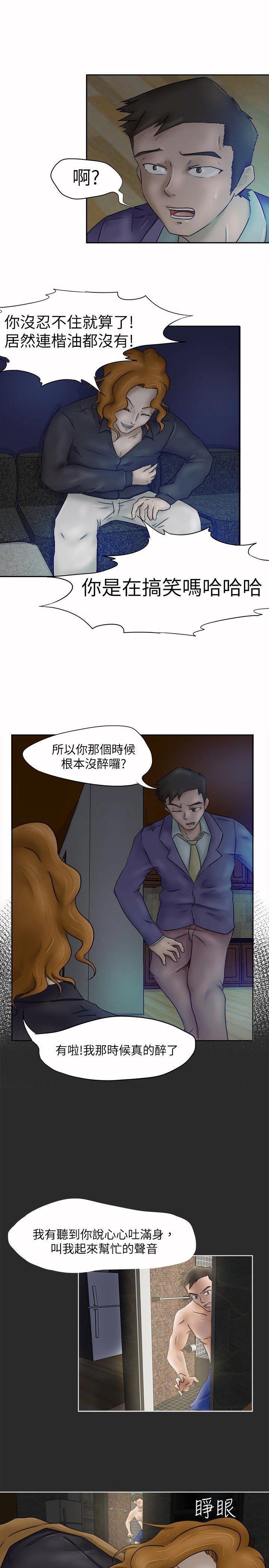 03_0061