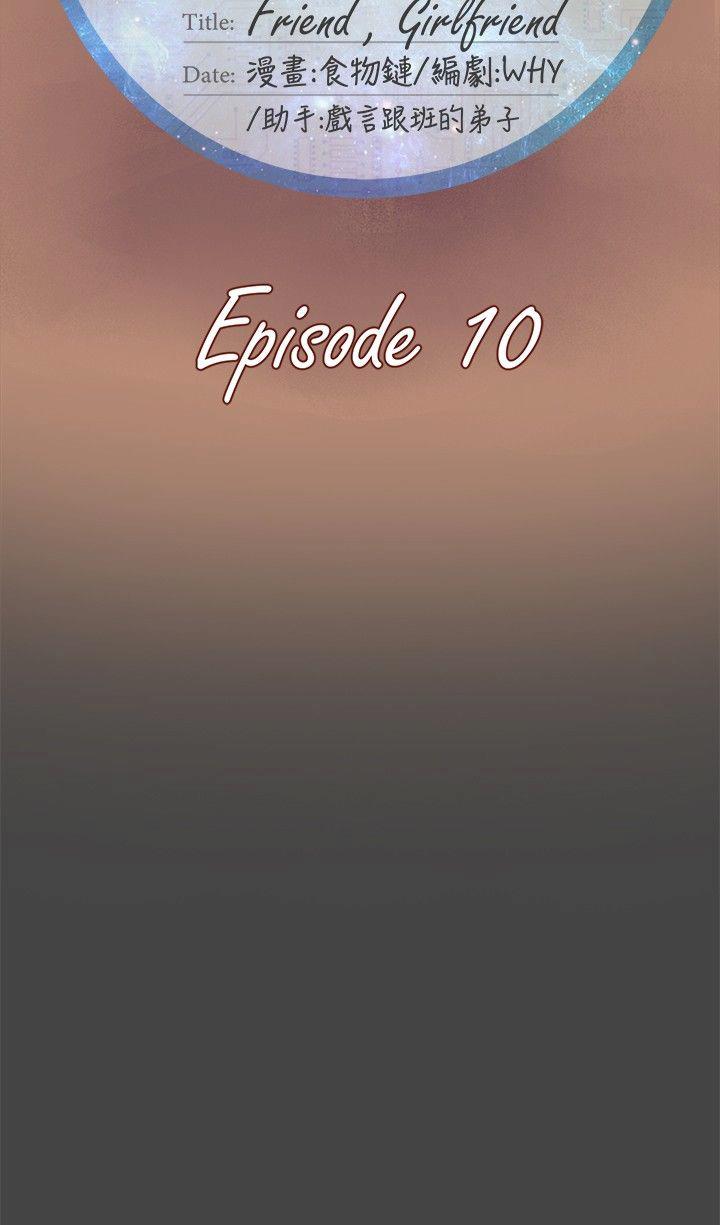 10_0188