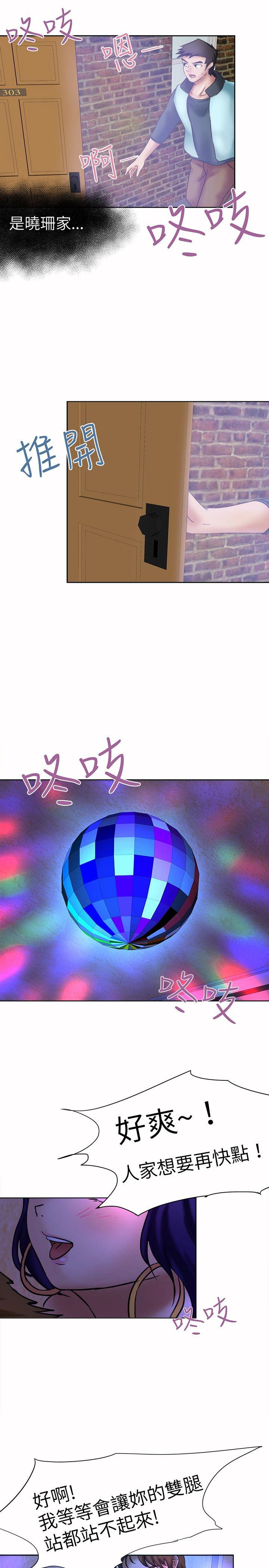 11_0223