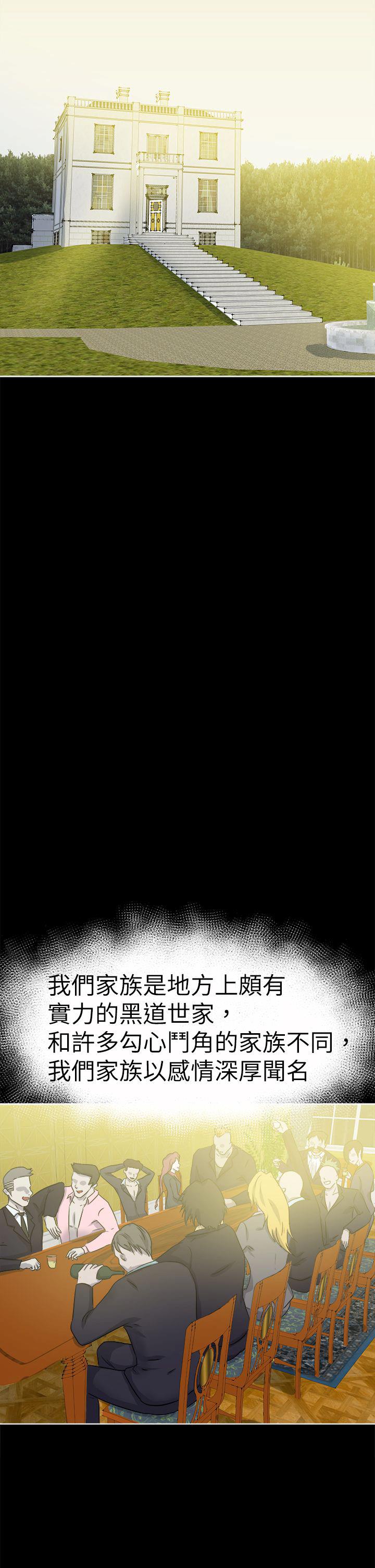 40_1106