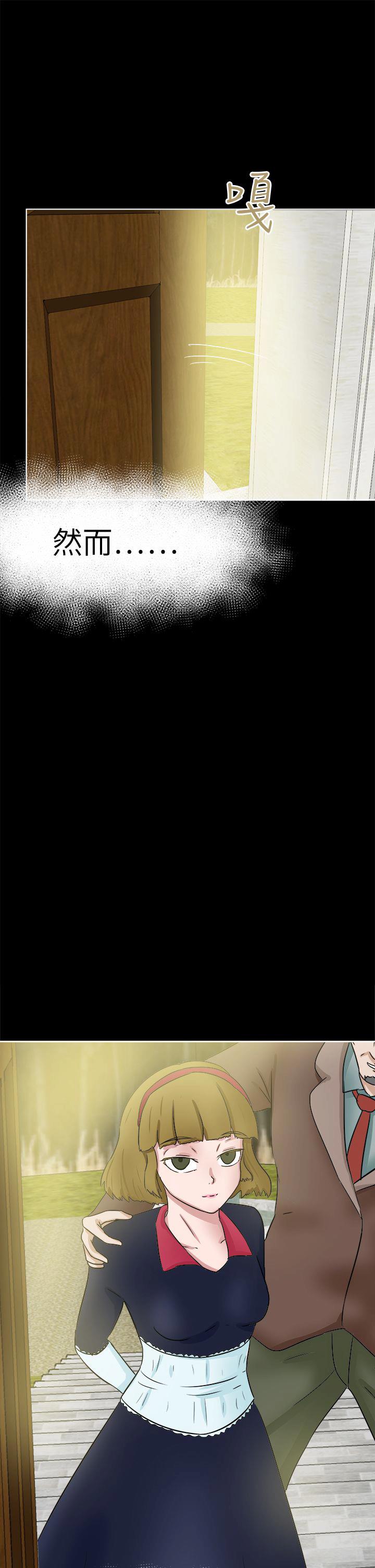 40_1109