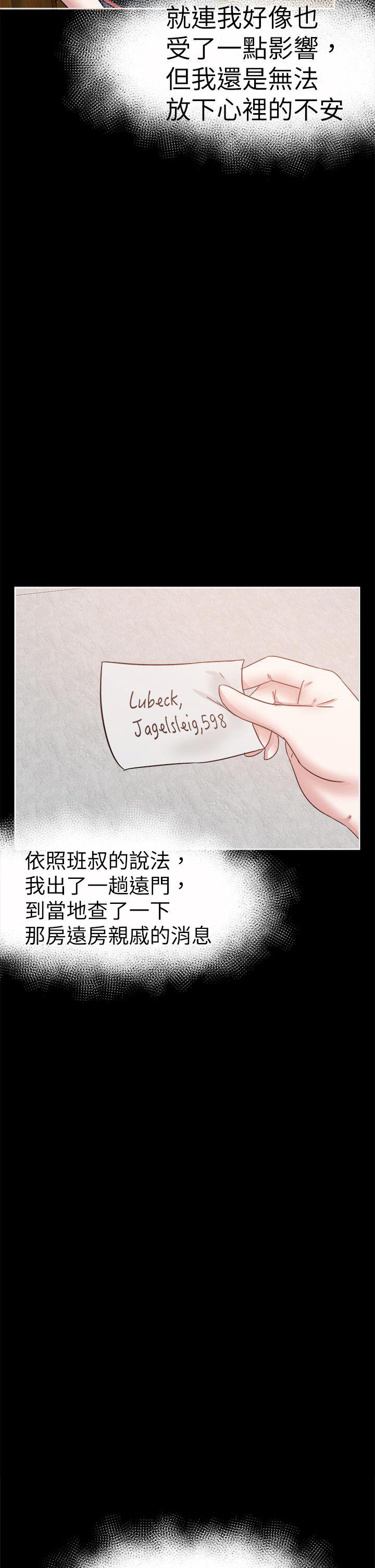 40_1114
