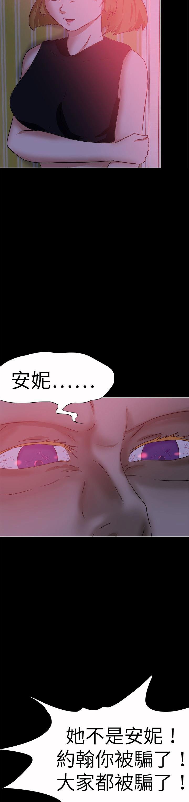 41_1140